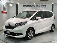 ホンダ　フリードハイブリッド　ハイブリッド　Ｇ　ＨｏｎｄａＳＥＮＳＩＮＧ　新車保証試乗禁煙車