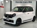 ＲＳ　ＨｏｎｄａＳＥＮＳＩＮＧ２ト－ン新車保証　ＬＥＤランプ　地デジ　オートクルーズコントロール　バックモニター　前席シートヒーター　ワンオーナー　ＤＶＤ再生　ＥＴＣ　スマートキー　キーレス　ＡＢＳ(1枚目)