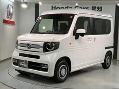 ホンダ　Ｎ−ＶＡＮ＋スタイル　ファン　ターボ　ＨｏｎｄａＳＥＮＳＩＮＧ　新車保証継承