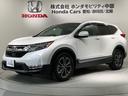ホンダ ＣＲ－Ｖハイブリッド ｅ：ＨＥＶＥＸ・マスターピース　Ｈ...