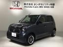 ホンダ Ｎ－ＯＮＥ オリジナルスタイルプラスアーバン　Ｈｏｎｄａ...