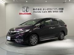 シャトル ハイブリッドZ ホンダセンシングの中古車を探すなら
