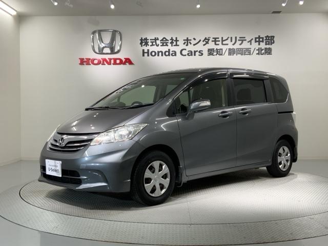 フリード(ホンダ) Ｇジャストセレクション　１年保証　ナビフルセグ　ＣＤ録音　ＤＶＤ　両側オートスライドドア　キーフリーシステム 中古車画像