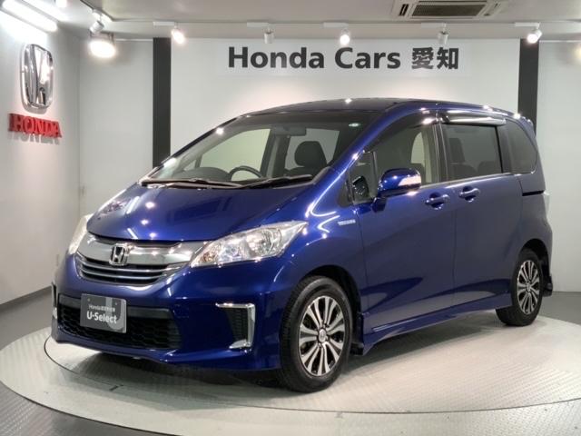 ۥ ե꡼ɥϥ֥å 㥹ȥ쥯󡡣ǯݾڥʥӥե륻ҥģ֣ġƥϿ