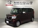 ホンダ Ｎ－ＢＯＸ Ｇ・Ｌターボホンダセンシング　２ト－ン１年保...