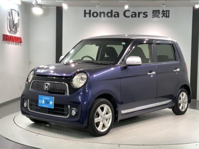 Ｎ−ＯＮＥ(ホンダ) プレミアム・Ｌパッケージ　新品マット付　２ト−ンナビ　インテリジェントキー　ダブルエアバッグ　バックカメラ付き　フルフラットシート 中古車画像