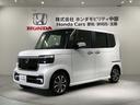 Ｎ－ＢＯＸカスタム ベースグレード　ＨｏｎｄａＳＥＮＳＩＮＧ　新車保証　試乗禁煙車　追突被害軽減ブレーキ　オートクルーズ　シートヒータ　ＬＥＤライト　ＥＴＣ車載器　セキュリティアラーム　ＡＡＣ　スマートキ－　パワステ　リアカメラ（1枚目）