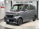Ｎ－ＢＯＸカスタム Ｇ・Ｌターボホンダセンシング　１年保証　禁煙１オーナー　４ＷＤターボ　８インチナビ　リアカメラ　前後ドラレコ　フルセグＴＶ　Ｂｌｕｅｔｏｏｔｈ　ＥＴＣ車載器　フロアカーペット　シートヒーター　両側電動スライドドア　ＵＳＢ接続（1枚目）
