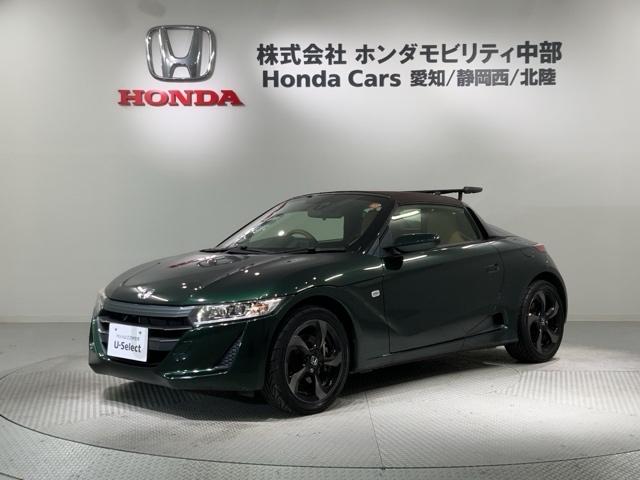 １年保証で内外装のクリ－ニングを徹底的に行い、 必要な消耗品交換と法定１２ヶ月点検又は車検整備後にご納車！全国納車可能！