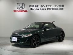 ۥӣȥåɥ쥶ǥ󡡤󤷤УˣǡĹǯݾڡ󥪡ݥʡ