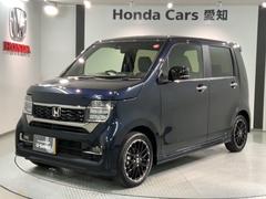 ホンダ　Ｎ−ＷＧＮカスタム　Ｌ　ターボ　ホンダセンシング　当社禁煙試乗車