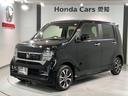 Ｎ－ＷＧＮカスタム Ｌ　ホンダセンシング　当社禁煙試乗車　新車保証継承　ナビＶＸＭ－２３４ＶＦｉ　Ｂｌｕｅｔｏｏｔｈ　ＣＤ録音　ＤＶＤ　フルセグ　ＵＳＢ　Ｒカメラ　ＬＥＤオ－トライト　シ－トヒ－タ－　ＥＴＣ　アルミ　クルコン（1枚目）