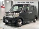 ホンダ Ｎ－ＢＯＸカスタム Ｇ・Ｌパッケージ　禁煙　１オーナー　...