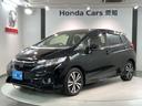 ホンダ フィットハイブリッド Ｓホンダセンシング　いまコレ＋新品...
