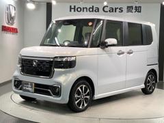 N-BOXカスタム コーディネートスタイル 当社禁煙試乗車 新車保証継承 8inナビ BTaudio USB接続 フルセグ Rカメラ ETC クルコン 両側電動ドア シートヒーター LEDオートライト フォグライト アルミ 中古車画像