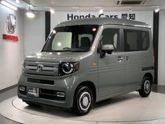 N-VAN ファン・ターボ 禁煙試乗車 新車保証継承 ナビ Rカメラ ETC BTaudio フルセグ LEDライト ターボ クルコン フォグライト 中古車画像