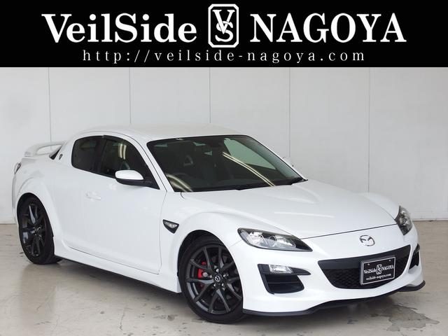 みつかる 46台 愛知県のｒｘ ８ マツダ 40万台から選べる価格相場検索サイトbiglobe中古車 情報提供 グーネット