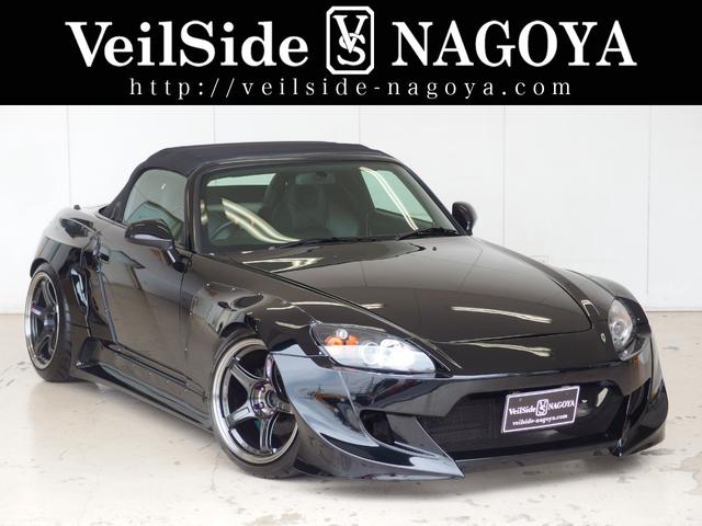 S2000 - ホンダ ベースグレード ロケットバニーワイドボディー