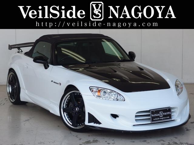 ホンダ Ｓ２０００