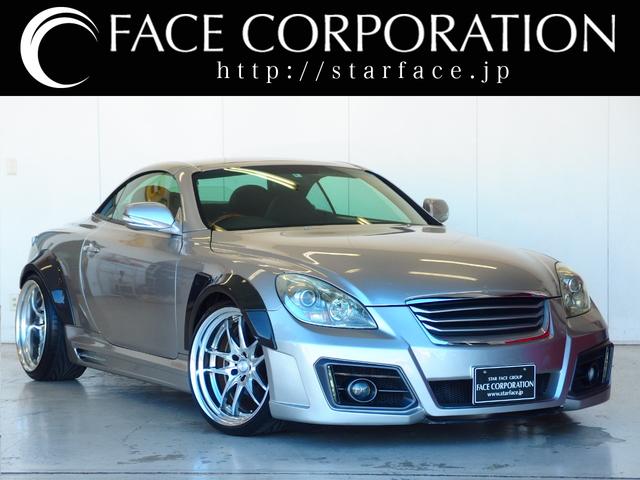 SC(レクサス)SC430 ブイビジョンフルキットエアロ HKS車 ...