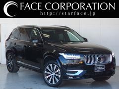 ボルボ　ＸＣ９０　Ｄ５　ＡＷＤ　インスクリプション　ワンオーナー