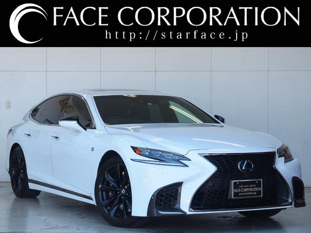 ＬＳ５００　Ｆスポーツ　純正ナビ　フルセグ　全方位カメラ　Ｆスポ専用レザーシート　ＯＰ純正２０ＡＷ　前席ベンチレーション　ビルトインＥＴＣ　セーフティシステム＋　左側面修復歴有（左ドア交換・左リアフェンダー板金）