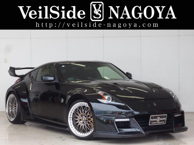 フェアレディZ ブラック系（黒）の中古車を探すなら【グー