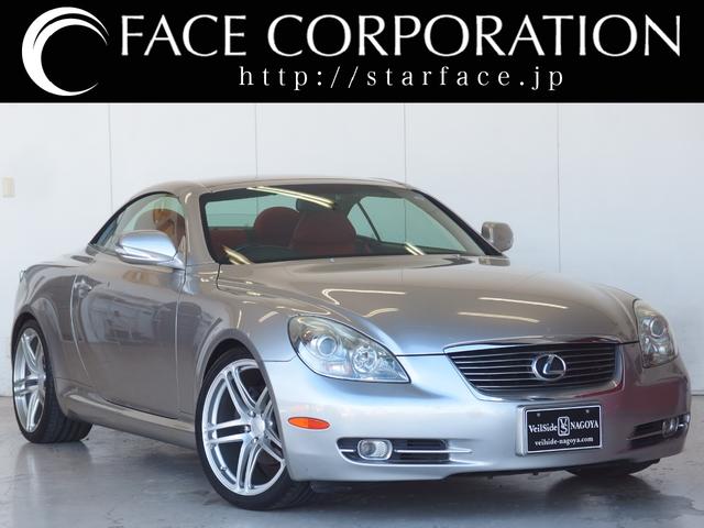 ＳＣ４３０　純正ＨＤＤナビ　地上ＤＴＶ　純正オーディオ　ＥＴＣ　赤革シート　シートヒーター　Ａｄｖｏｘ車高調　ＴＯＭ’Ｓマフラー　ＴＯＭ’Ｓ強化メンバー　ＴＯＭ’Ｓラジエターキャップ　Ｐｒｏｄｒｌｕｅ１９ＡＷ