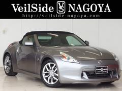 フェアレディZ メタリック系の中古車を探すなら【グーネット】