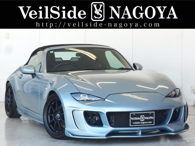 マツダ ロードスター NR－A アンダーエアロ FRP製トランク