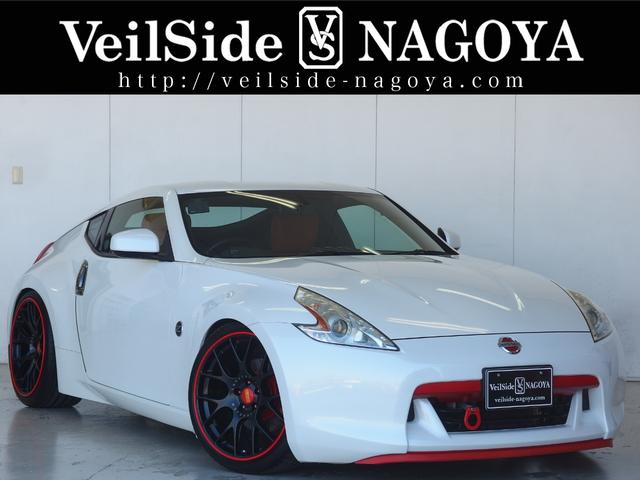フェアレディZ ホワイト系(白)の中古車を探すなら【グー フェアレディZ ホワイト系(白)の中古車を探すなら【グー