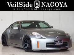 フェアレディZ メタリック系の中古車を探すなら【グーネット】