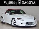 ホンダ Ｓ２０００ ベースグレード　ＶｅｉｌＳｉｄｅワイドボディ...
