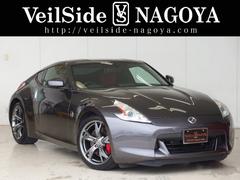日産 フェアレディZ グレー(灰色)の中古車一覧｜中古車検索