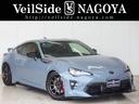 トヨタ ８６ ＧＴリミテッド　ブラックパッケージ　ＨＫＳハイパー...