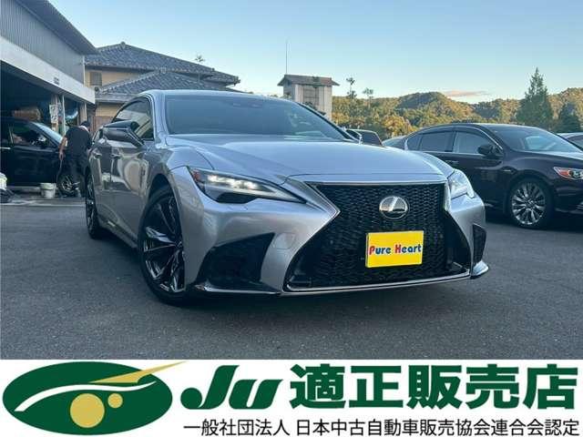 車検Ｒ８．１月まで　ＳＲ　革シート　純正ナビ　ＴＶ 後期　デジタルインナーミラー　ＥＴＣ　安心保証付き　お支払総額５６０万円