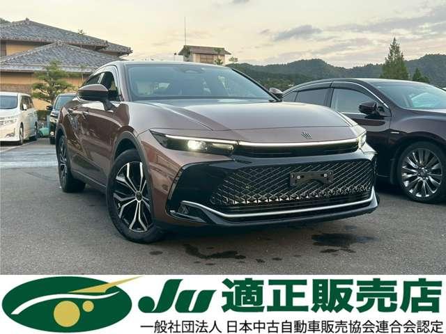 車検２年整備付き　４ＷＤ　ハーフレザーシート　ＥＴＣ ディスプレイオーディオ　　安心保証付き　お支払総額３９２万円！