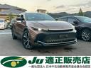 車検２年整備付き　４ＷＤ　ハーフレザーシート　ＥＴＣ ディスプレイオーディオ　　安心保証付き　お支払総額３９２万円！