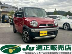 ハスラー X 純正ナビ TV 全方位モニター プッシュスタート スマートキー シートヒーター 純正15インチアルミホイール タイミングチェーン車 中古車画像