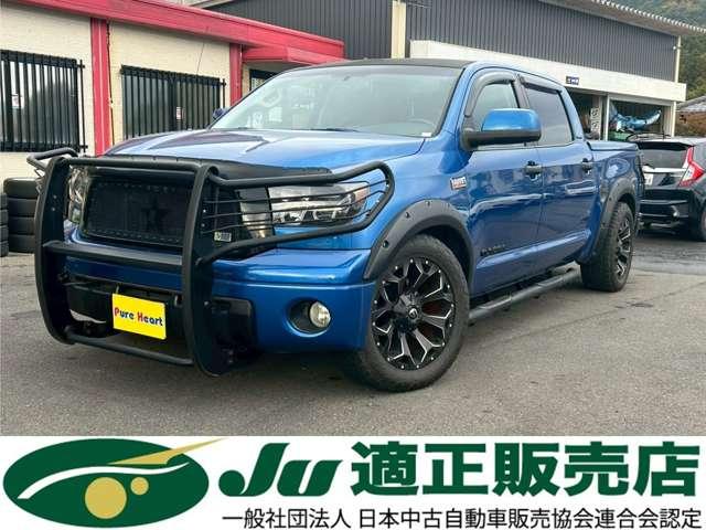 車検Ｒ８．１０月まで　２００７年モデル　ローダウン グリルガード＆テールガード　安心保証付き　お支払総額２４５万円！