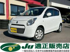 アルト G 純正ナビ TV バックカメラ ETC ドライブレコーダー タイミングチェーン車 中古車画像