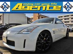 グーネット Z34 の中古車一覧 1 30件 グーネット Z34 の中古車一覧 1 30件
