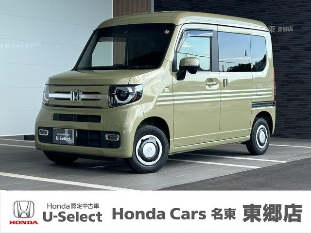 Ｎ－ＶＡＮ＋スタイル ファン・ターボホンダセンシング　ディスプレイオーディオ／ホンダセンシング／スマートキー／フルフラット／ワンオーナー／保証書／　衝突軽減Ｂ　ＰＳ　ＰＷ　１オーナー　ＡＡＣ　ターボ車　ＵＳＢ　ＥＣＯＮ　スマ－トキ－　Ｗエアバッグ　ＡＢＳ