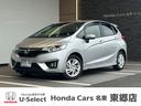 ホンダ フィット １３Ｇ・Ｓホンダセンシング　ギャザズナビ／あん...