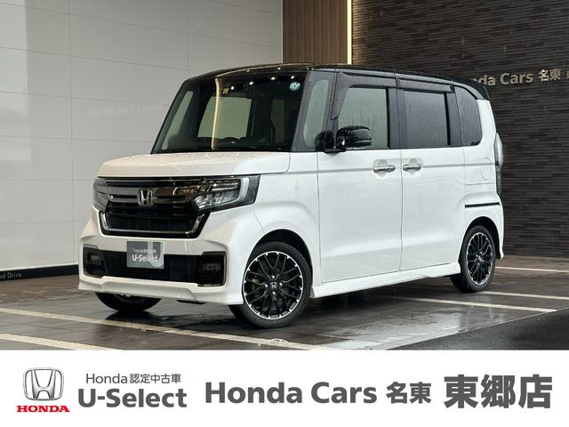 Ｌ・ターボコーディネートスタイル　ギャザズナビ／両側電動／ホンダセンシング／禁煙車／ＬＥＤヘッドライト／ＥＴＣ／サイドエアバック／オートリトラミラー／純正１５ＡＷ／フルプライムスムース／シートヒーター