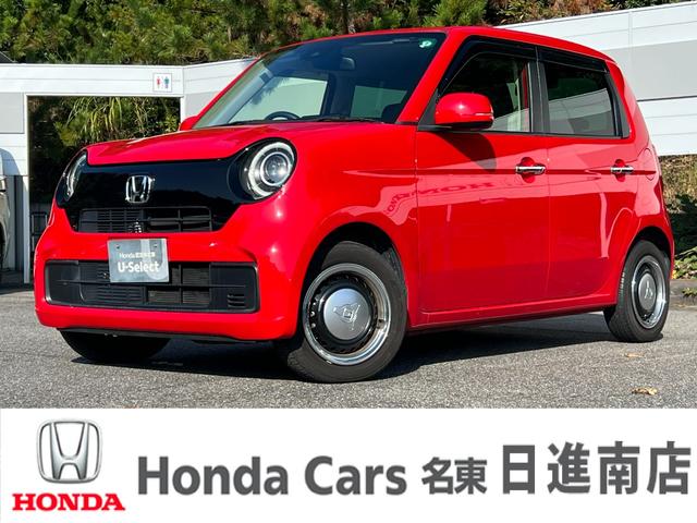 ホンダ Ｎ−ＯＮＥ オリジナル　ギャザズナビ　センシング　ワンオーナー