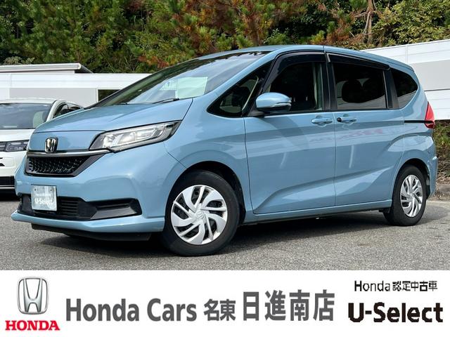 ե꡼ ǡۥ󥷥󥰡ҳǥץ쥤ǥ󥷥 0203664A30251107W002 1