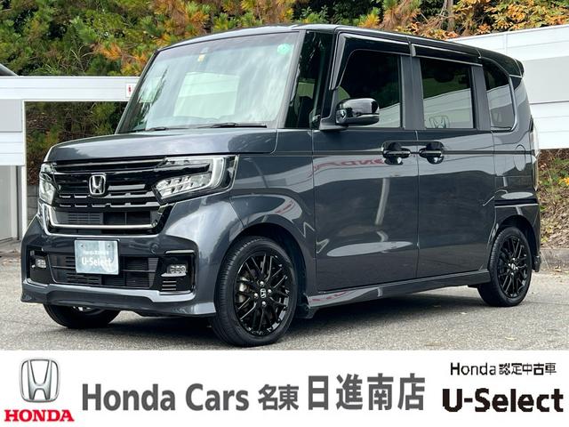 Ρݣ£ϣإ ̥ܥܥ֥å㥶ʥӡξ¦ưȥҡ 0203664A30251117W002 1