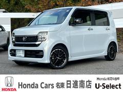 N-WGNカスタム L・ターボ ギャザズナビ/センシング/シートヒーター/急アクセル抑制機能/ドアバイザー/純正15AW/電子パーキング/ブレーキホールド/フルプライムスムースシート/ETC/LEDヘッド/禁煙車/ 中古車画像