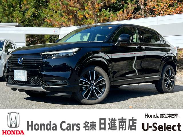 低金利４．９％の通常ローンを実施中！ご検討下さい！